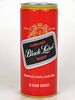 1975 Carling Black Label Beer (test) 16oz One Pint Unpictured. Baltimore Maryland