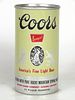 1962 Coors Banquet Beer 11oz 51-25 Golden Colorado
