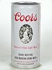 1975 Coors Beer (Test) white/white/black 12oz T230-18 Golden Colorado
