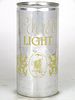 1978 Coors Light Beer (Paint Test) silver/cream 12oz T230-26V Golden Colorado