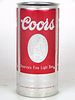 1975 Coors Banquet Beer (Test) red/silver/white 12oz T230-13 Golden Colorado