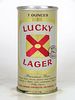1964 Lucky Lager Beer 7oz Unpictured. San Francisco California