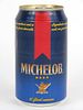 1985 Michelob Beer (test) 12oz Unpictured. Saint Louis Missouri