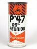 1972 Princeton Class Of 1947's 25th Reunion 16oz One Pint T219-08 Saint Louis Missouri