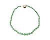 An Art Deco French, Cartier jadeite and enamel necklace