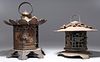 Two Antique Japanese Metal Lamps
