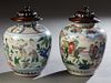Pair of Chinese Porcelain Baluster Ginger Jars, 19th c., with figural and landscape decoration, now with carved mahogany lids, H.-9 1/2 in., Dia.- 8 i