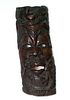 Vintage Johannesburg Carved Wood Tribal Mask