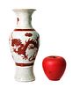 Chinese Crackle Porcelain Double Dragon Vase