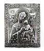 Greek Silver-Clad Icon of the Virgin Mary