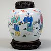 Chinese Famille Rose Porcelain Ginger Jar and a Carved Wood Cover
