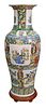 Large Palace Size Chinese Porcelain Vase, having painted panels and blossoming flowers, height 45 inches.
