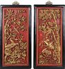 Pair of Carved Antique Chinese Gilt Panels