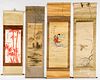 Four Chinese watercolor scrolls.