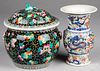 Chinese porcelain covered urn and vase