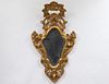 ROCOCO STYLE CARVED AND GILTWOOD MIRROR