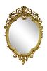 ANTIQUE FRENCH CARVED GILT MIRROR