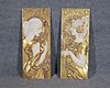 COMPANION PAIR FRENCH FIGURAL WALL PLAQUES