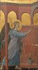 ANGEL OF THE ANNUNCIATION OIL PAINTING