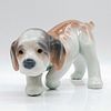 Little Hunter 1006212 - Lladro Porcelain Figurine