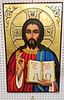 RUSSIAN O/C & GOLD LEAF PTG. OF CHRIST ON BOARD SGND ON BACK 31" X 19 1/2"