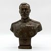 Russian Tsar Nicolas II Copper Bust