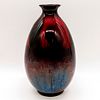 Royal Doulton Sung Flambe Vase, Allen, Noke