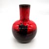 Royal Doulton Flambe Vase, Sailboats