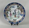 Chinese Porcelain Figural Charger