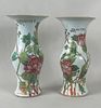 Pair Chinese Emameled Porcelain Vases