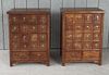 Pair Chinese Yellow Rosewood Apothecary Cabinets