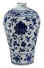 Chinese Blue and White Porcelain Meiping Vase
