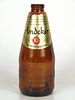1971 Andeker Beer 12oz Other Paper-Label bottle Milwaukee, Wisconsin