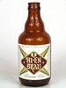 1960 Hi-En Brau Beer 12oz Steinie bottle Denver, Colorado