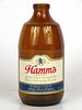 1972 Hamm's Beer 12oz Handy "Glass Can" bottle Saint Paul, Minnesota