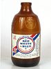 1971 Red White & Blue Beer 12oz Handy "Glass Can" bottle Milwaukee, Wisconsin