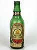 1958 Berliner Kindl Export Beer 12oz Other Paper-Label bottle Germany, Berlin