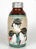 1980 Asahi Beer Ukiyo-E Label 15½oz Other Paper-Label bottle Japan, Kyobashi