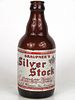 1945 Graupner's Silver Stock Lager Beer 12oz Steinie bottle Harrisburg, Pennsylvania