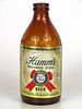 1948 Hamm's Preferred Stock Beer 12oz Stubby bottle Saint Paul, Minnesota