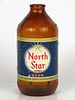 1962 North Star Beer 12oz Handy "Glass Can" bottle Saint Paul, Minnesota