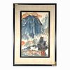Yeh-Jau Liu (CHINA 1910-2003) Landscape Watercolor