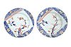 Pair of Chinese Famille Rose Porcelain Dishes