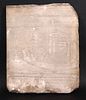 Carved Stone Tablet, Probably Egyptian