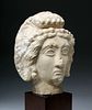 Palmyrene / Roman Period Limestone Head of A Female