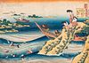 Katsushika Hokusai (1760-1849), Poem by Sangi Takamura (Ono no Takamura)