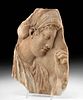 Greek Classical Marble Stele, Relief of Woman