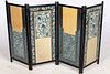 Chinese Needlework Now Mounted as a 4-Panel Screen
