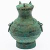 Han Dynasty Style Bronze Vase