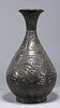 Chinese Black Glazed Dragon Porcelain Vase